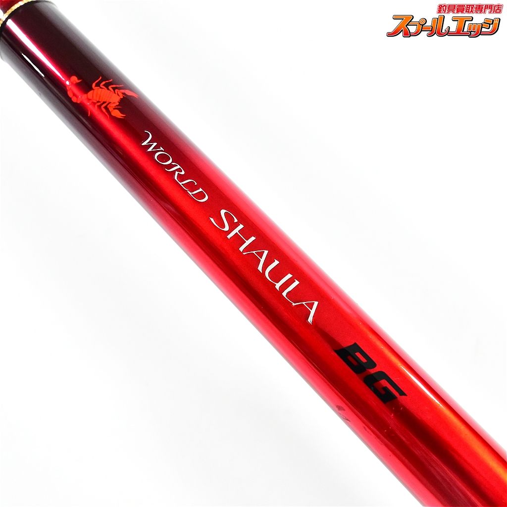 【シマノ】 21ワールドシャウラ BG 21203R-3 SHIMANO WORLD