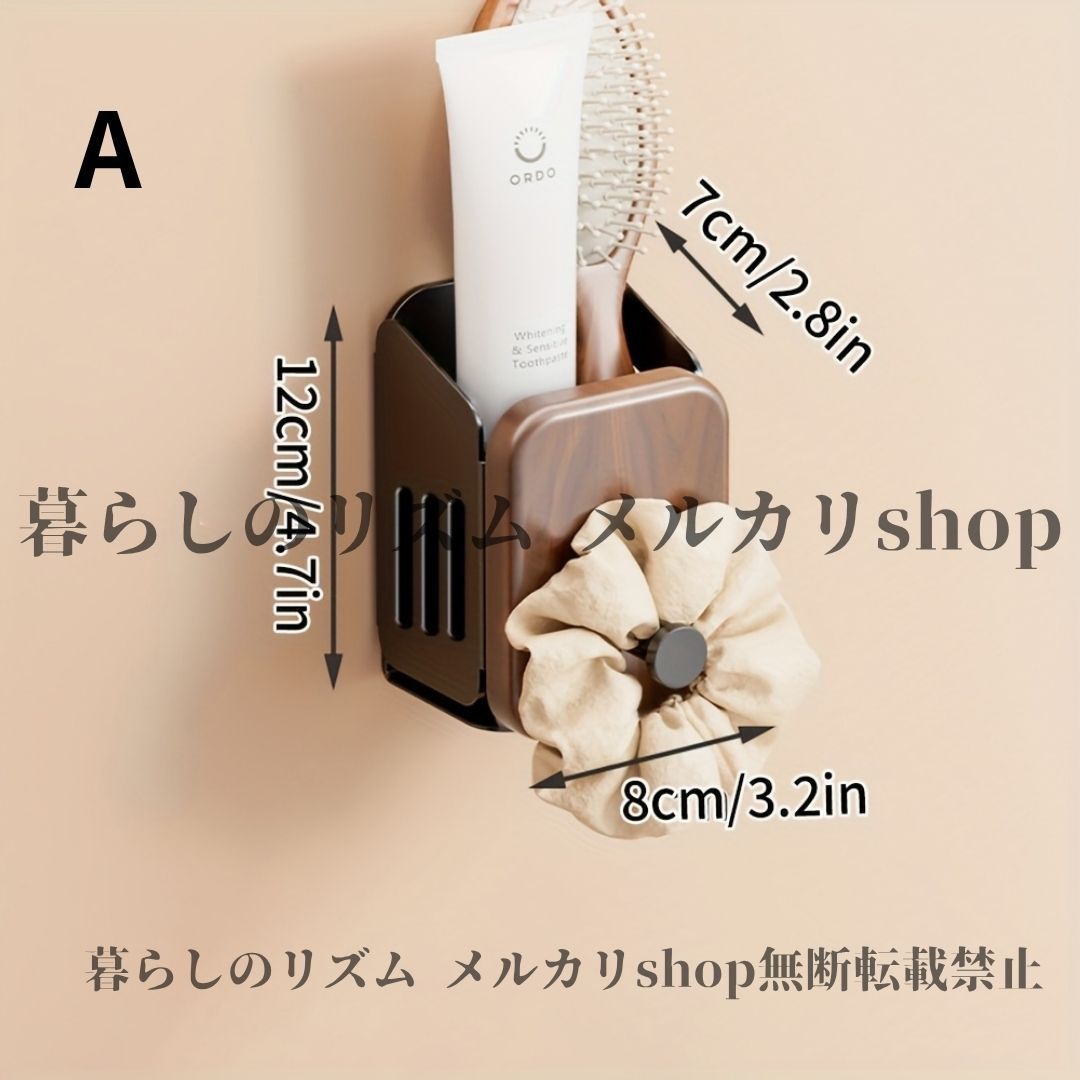 高耐久 木製歯ブラシホルダー