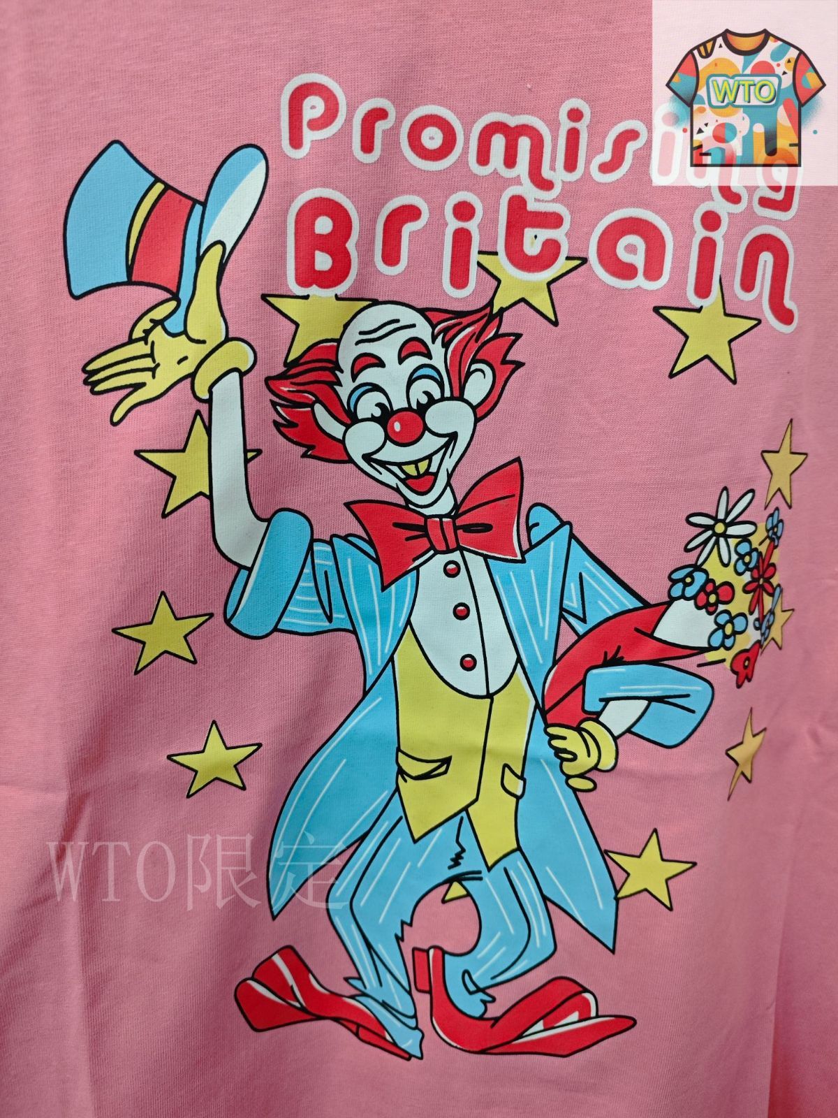 MARTINE ROSE タイタイ トロストリンク フティ MR602T MR075 今日特価】Martine Rose SS25 クラウンカートンプリント 男女