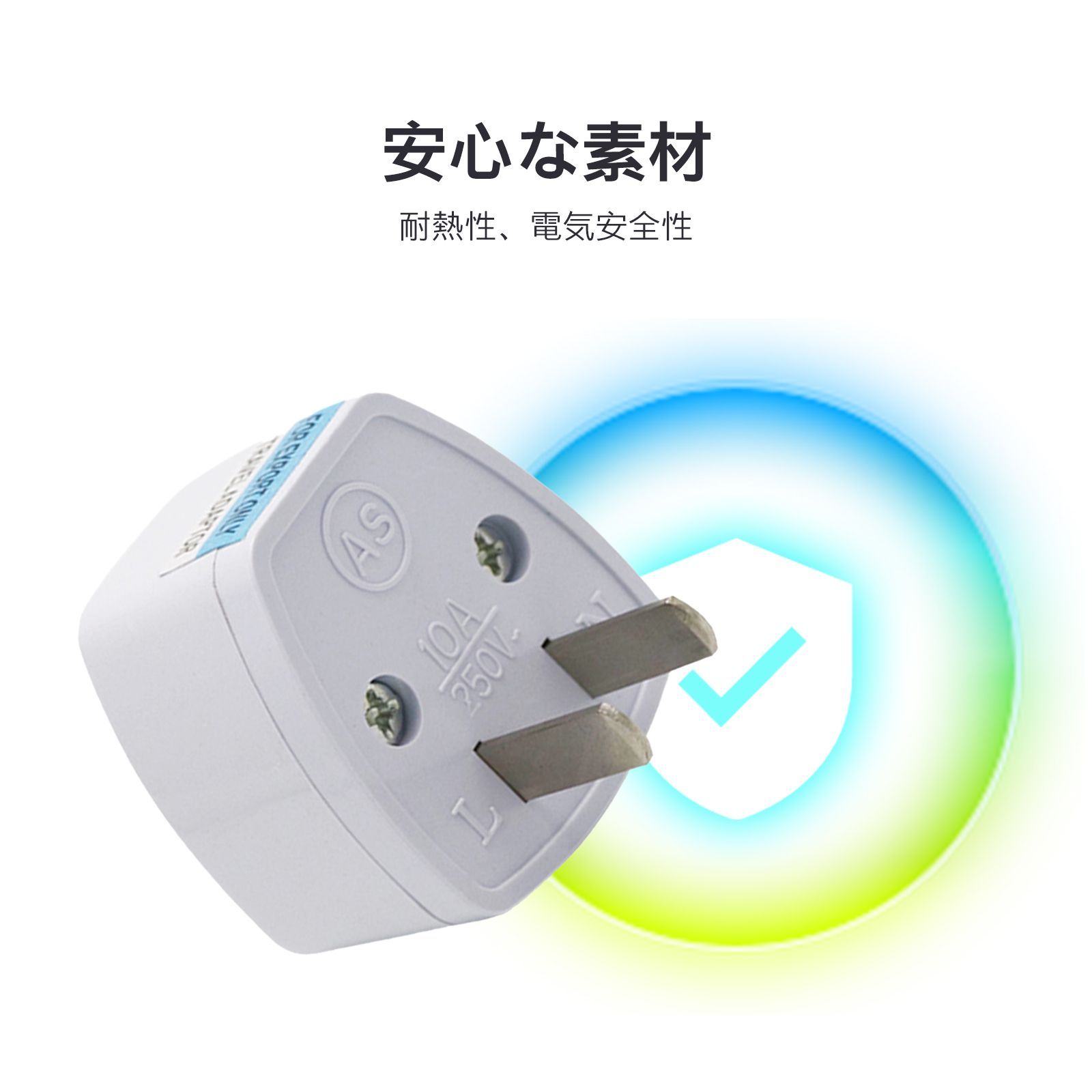 のサムネイル