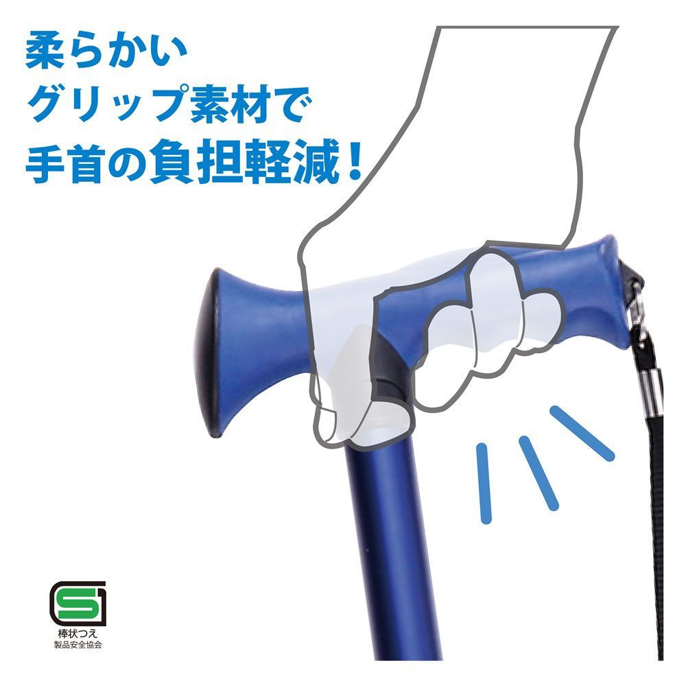 花柄折りたたみ式ステッキ