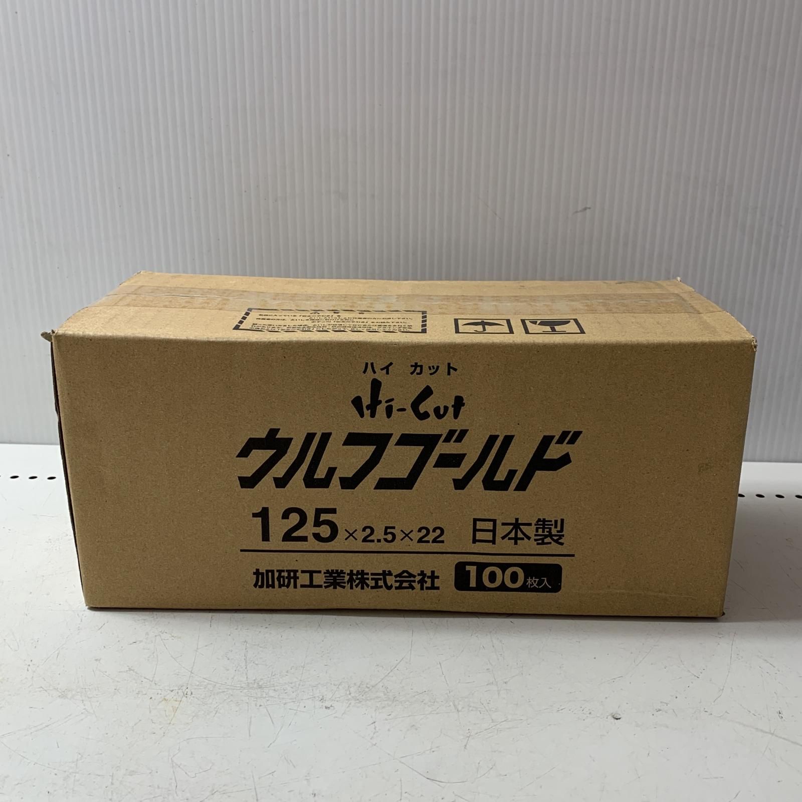 €€ ウルフゴールド 125ｘ2.5ｘ22