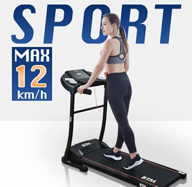 電動ランニングマシン ルームランナー MAX12km/h BTM フィットネス