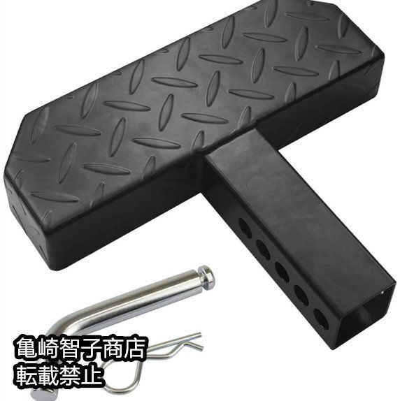 2インチ2inch 2段ヒッチステップ ヒッチメンバー ヒッチレシーバー