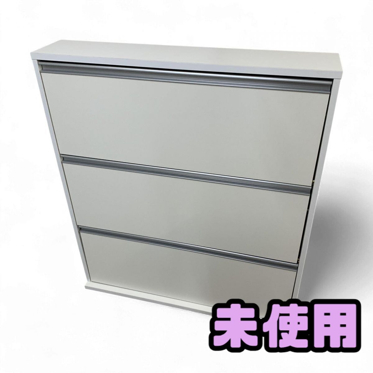 ♥ 木製シューズBOX 3段 幅90cm 川口工器 ホワイト SBS-943 ガイド板付き GMK853617相