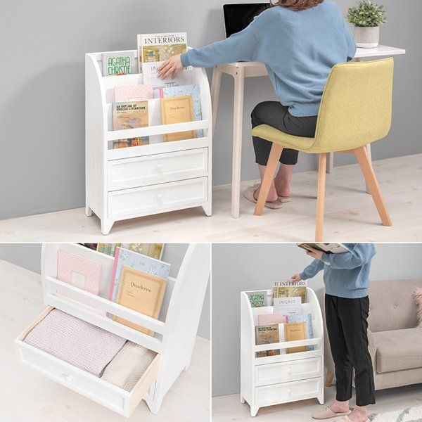 マガジンラック おしゃれ 木製 天然木 スリム 収納 引き出し付き