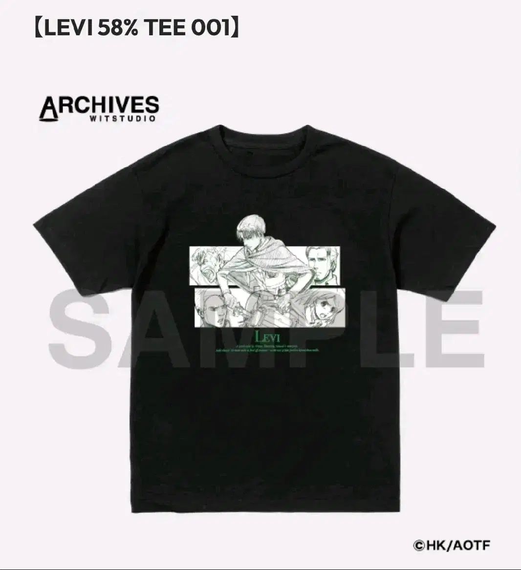 仕立屋も極道がお好き 中原一也原作 全サ番外ドラマCD BLCD スーツ 極道