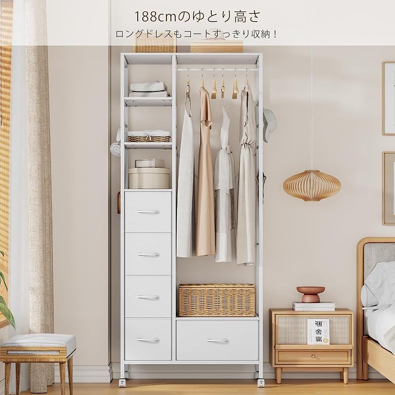 サイズ 幅80奥行40高さ188cm