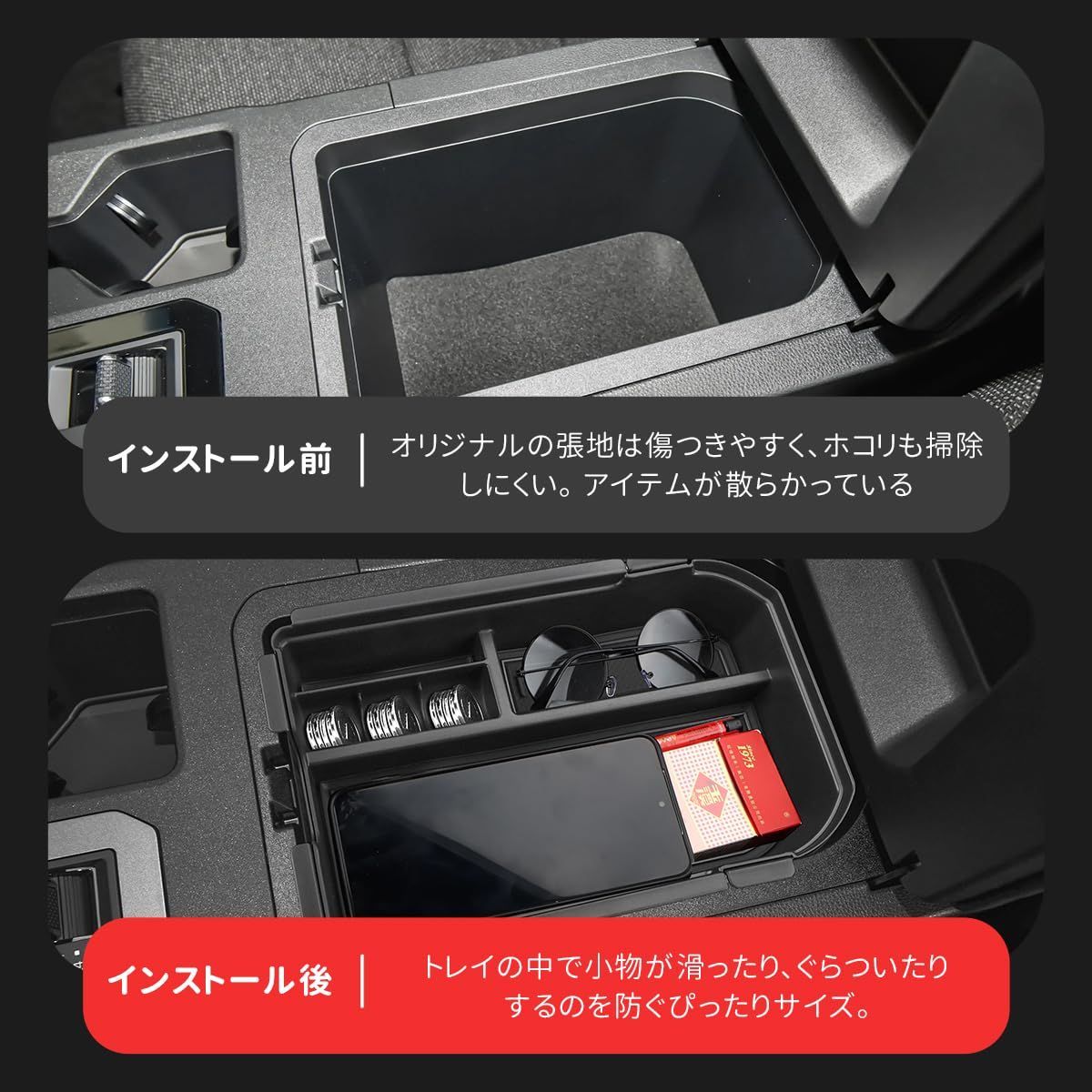 MARCHFA トヨタ ランクル250 ランドクルーザー 250 専用【2層式