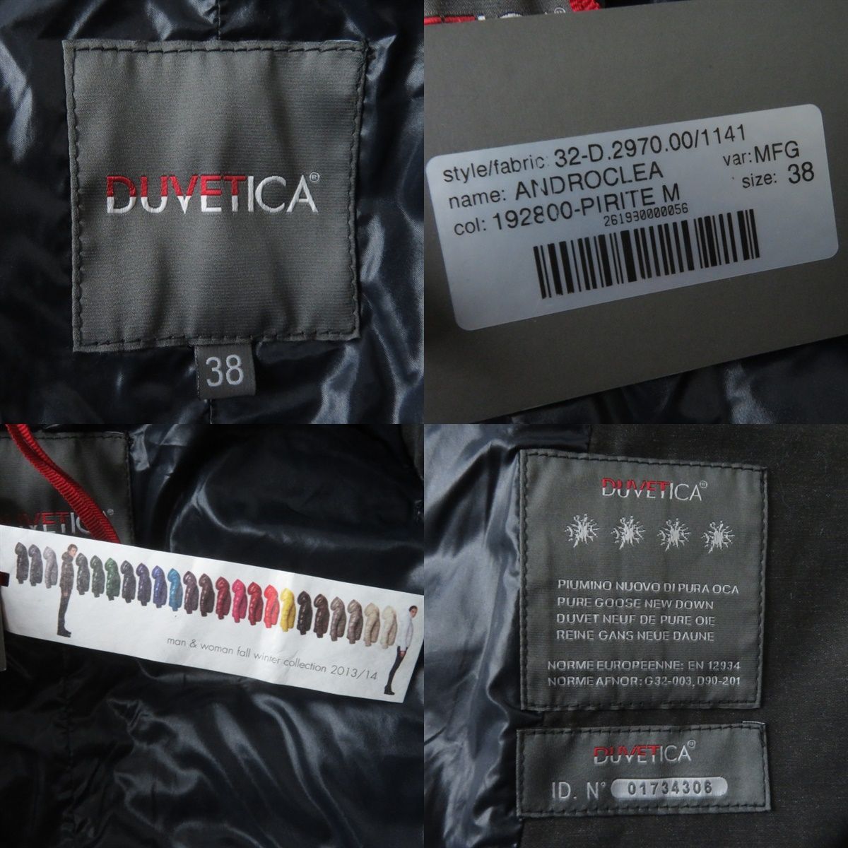未使用品◎DUVETICA デュベティカ レディース ANDROCLEA アンドロ 
