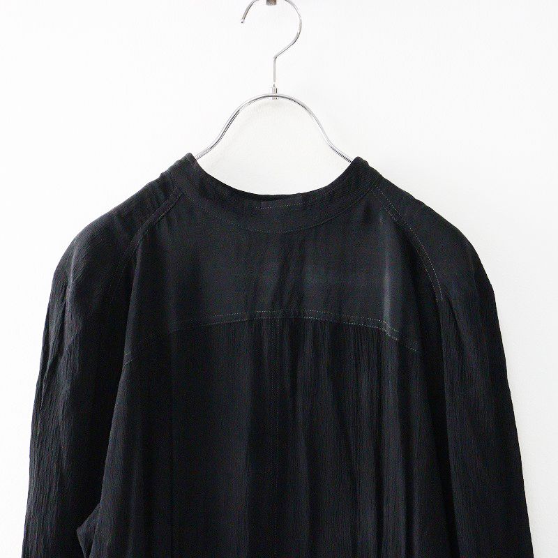 ステッチ ワンピース