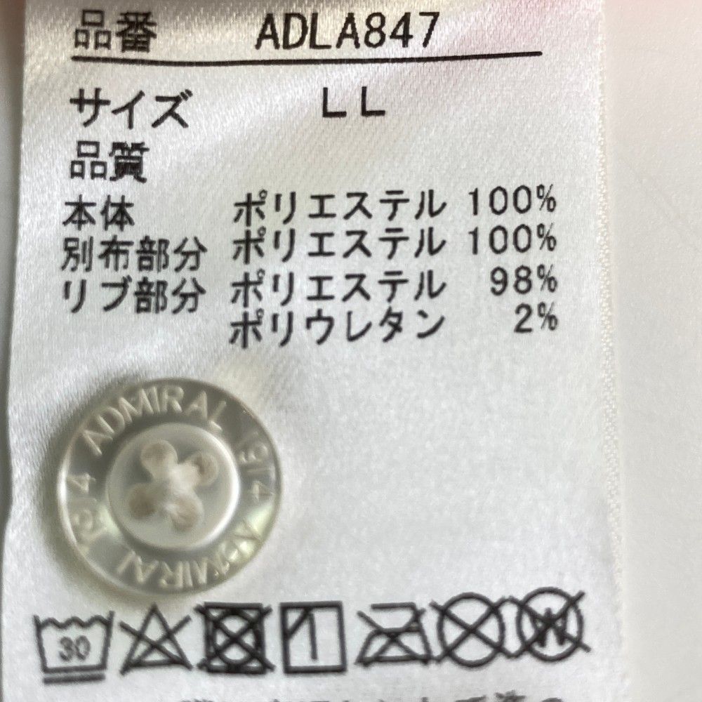 Admiral 2024FW L Lサイズ アドミラル 2024年秋冬モデル ユニセックス ニューエラコラボ