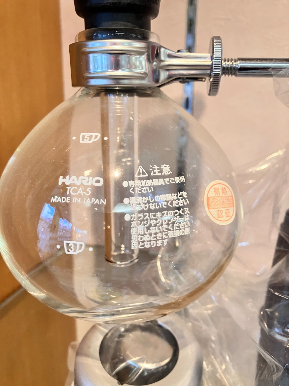 テクニカ