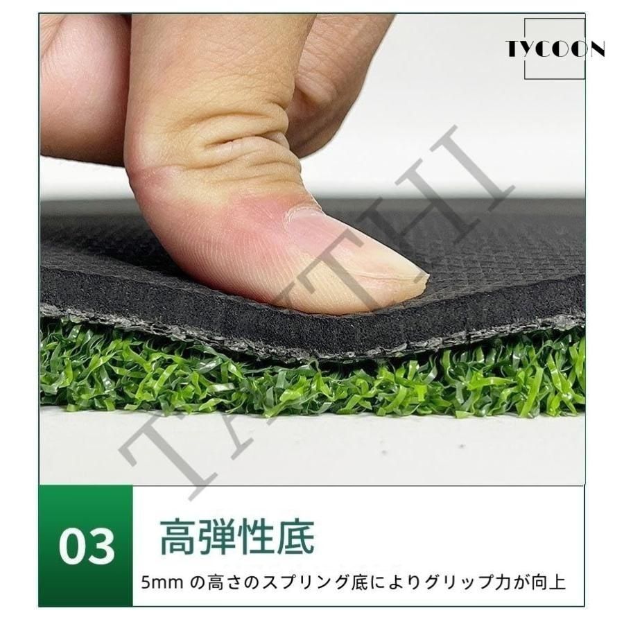 野球バッティングマット 野球練習マット