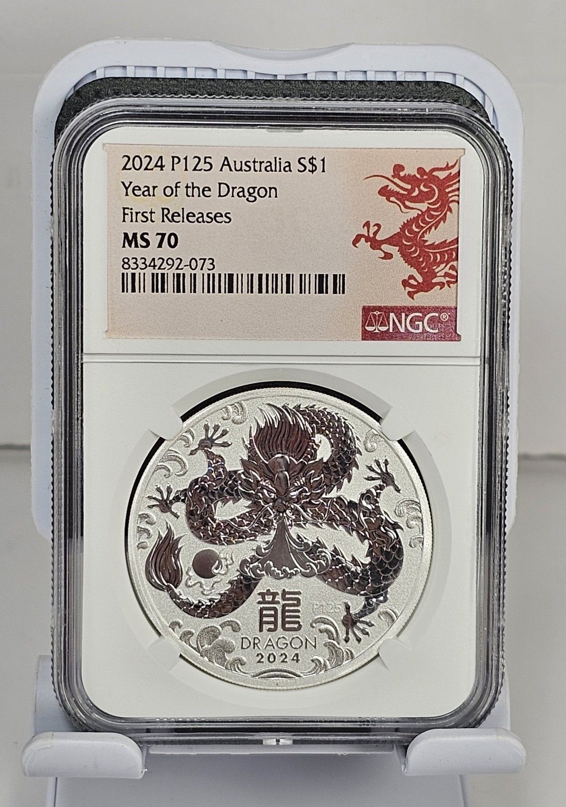 2025 P125 Atralia .9999 Silver Lunar Year of the Dragon NGC MS70 1oz $1 FR