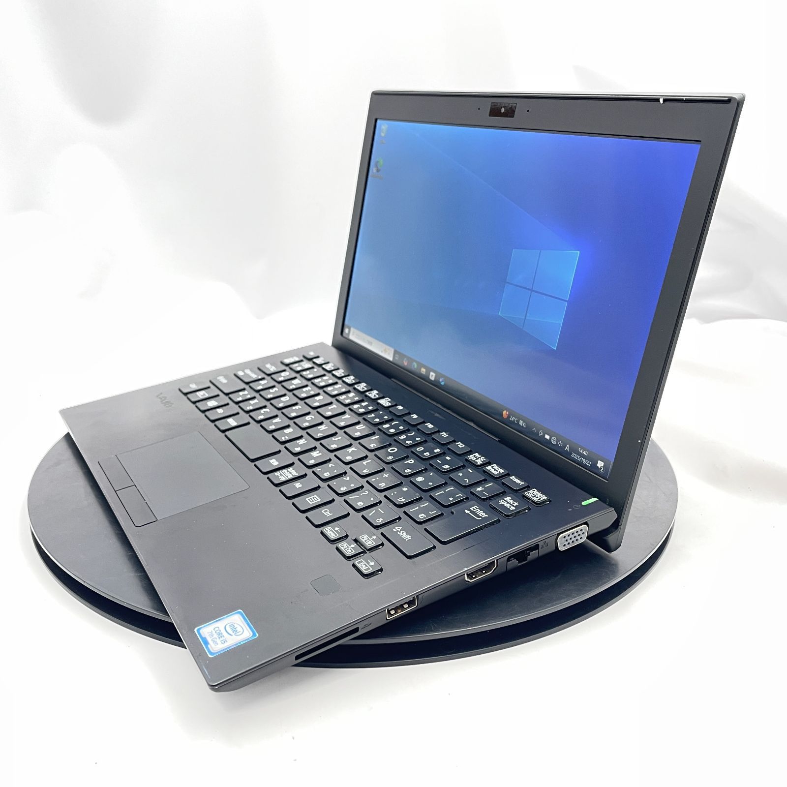 超希少】Pavilionロイヤルブルー☘8世代i5☘NVMe256+1TB 希少