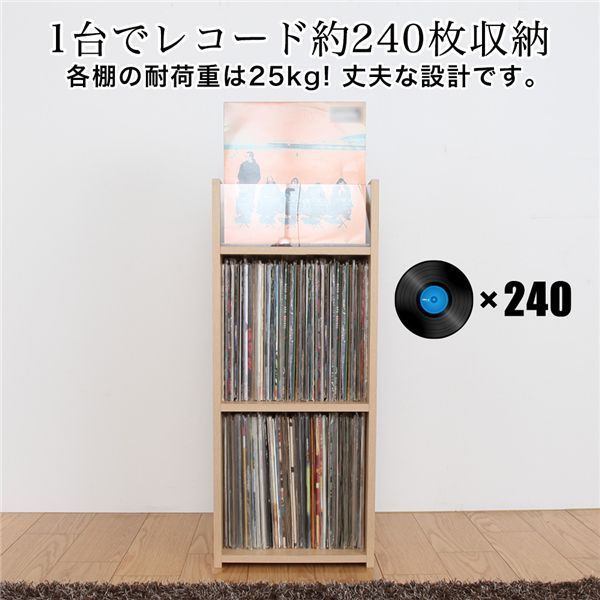 レコードコレクションラック ディスプレイラック