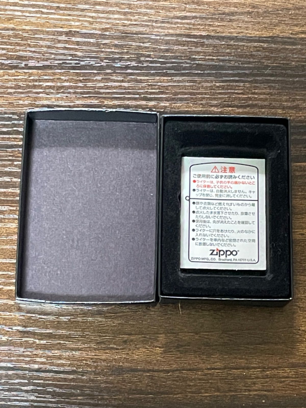 zippo セブンスター 1941 レプリカ 限定品 silver 懸賞品 年代物 A