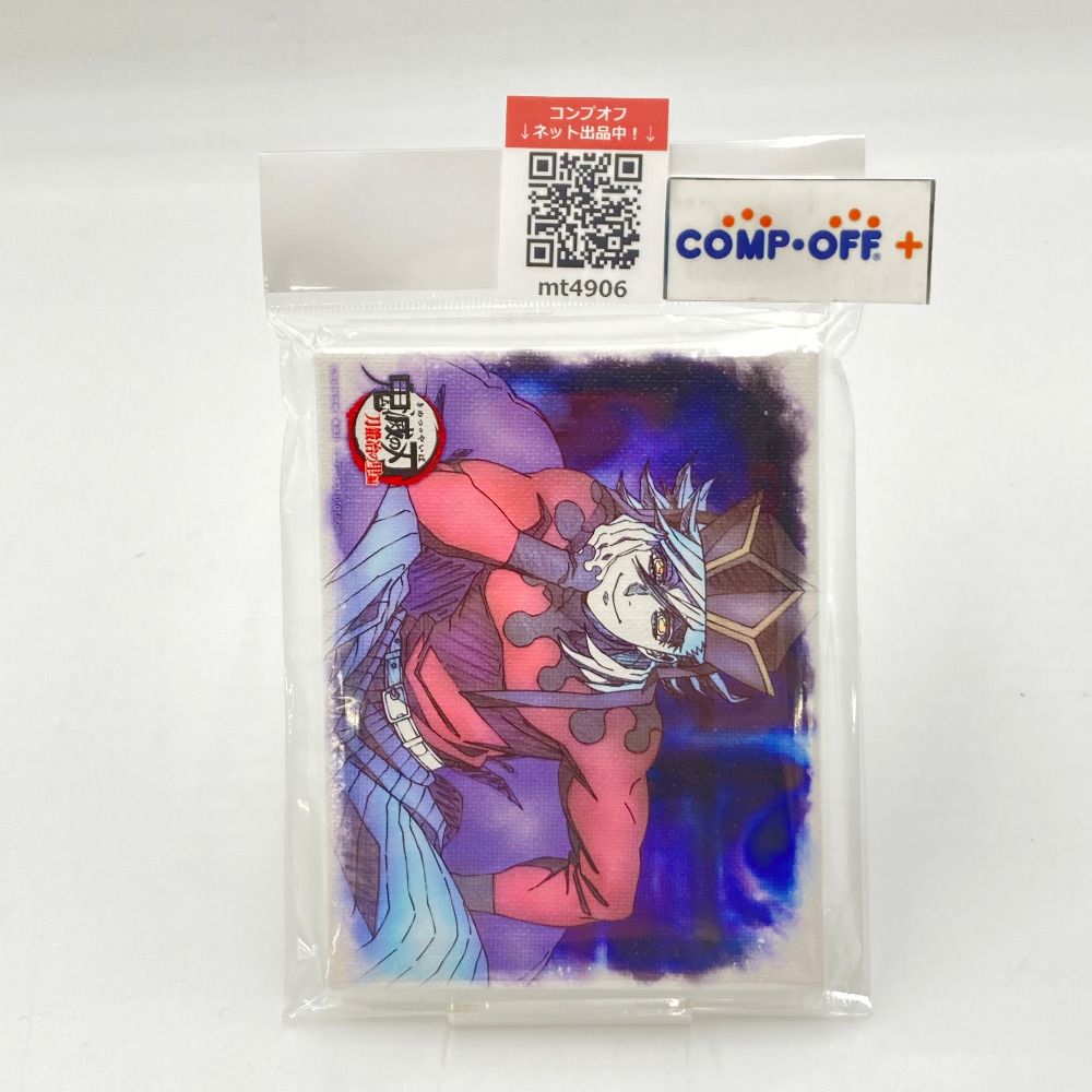 鬼滅の刃 ダイニング お楽しみくじ キャンバスパネル 童磨 童磨 キャンバスパネル 「鬼滅の刃 刀鍛冶の里編×ufotable