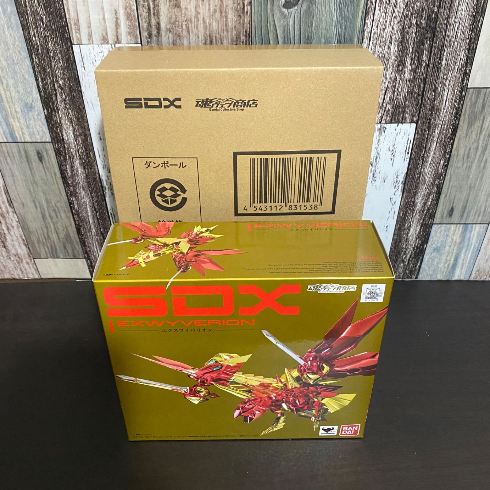 SDX エクスワイバリオン 新SDガンダム外伝 黄金神話 魂ウェブ