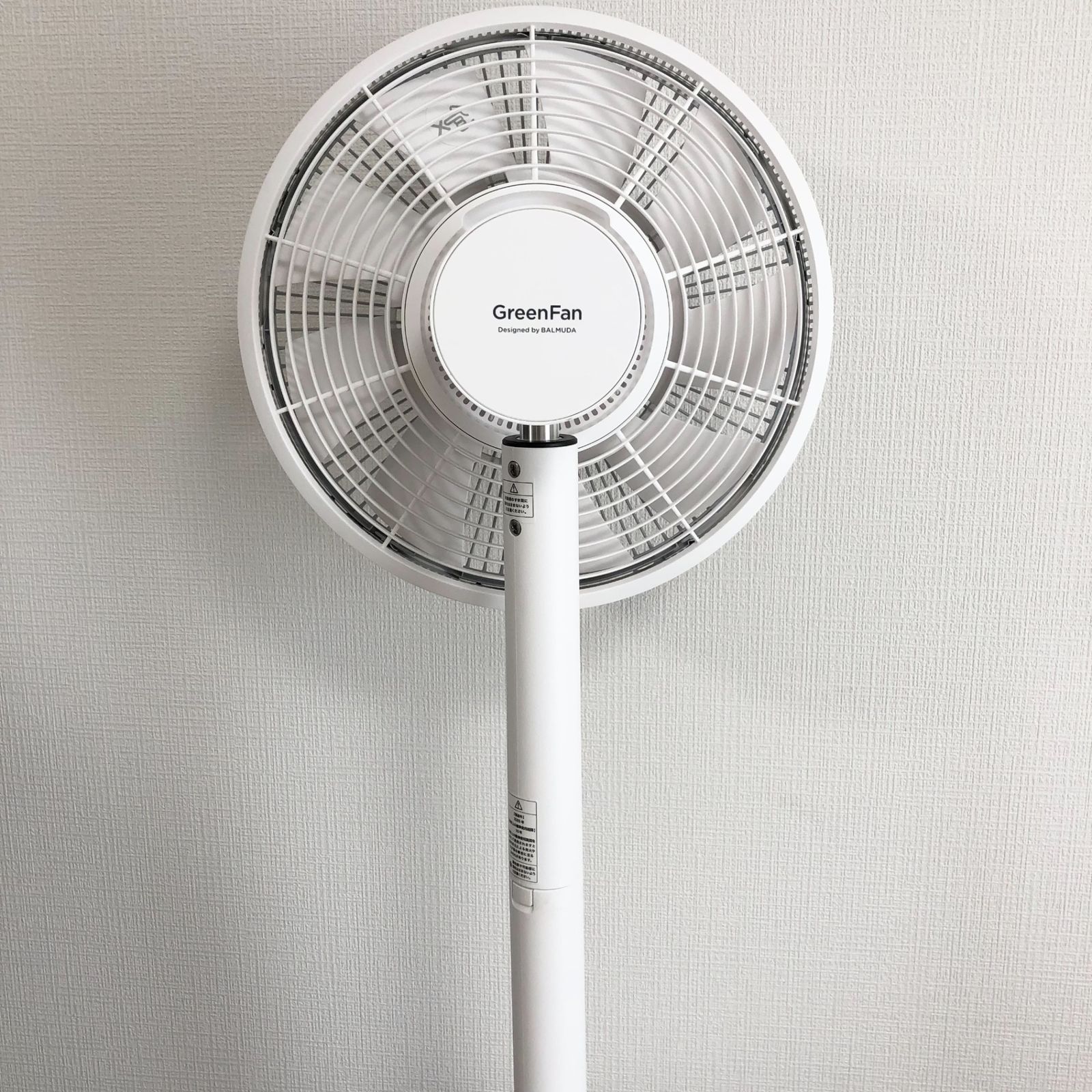 バルミューダ ザ・グリーンファン DCモーター扇風機 BALMUDA The