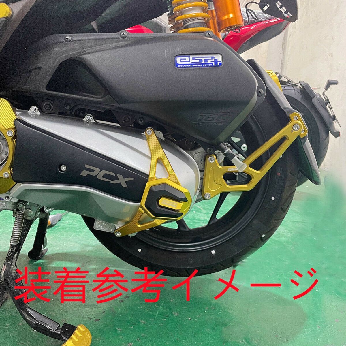 kp※adv160 PCX/PCX e:HEV/PCX 125 160 JK05 JK06 KF47 2021 2022 CNC エンジンスライダー  エンジンガード 灰 - メルカリ