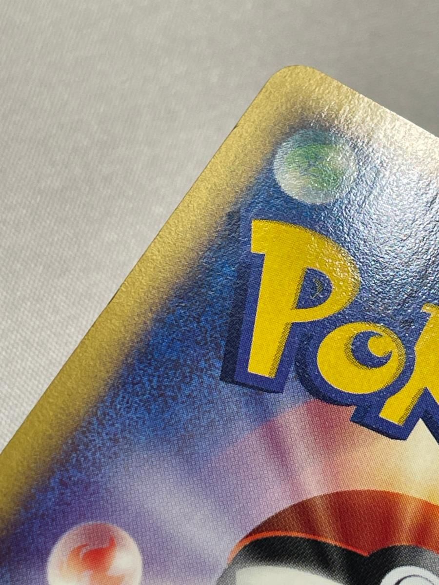 水の都のラティアス 水の都のラティアス [劇場限定VSパック] 011/018