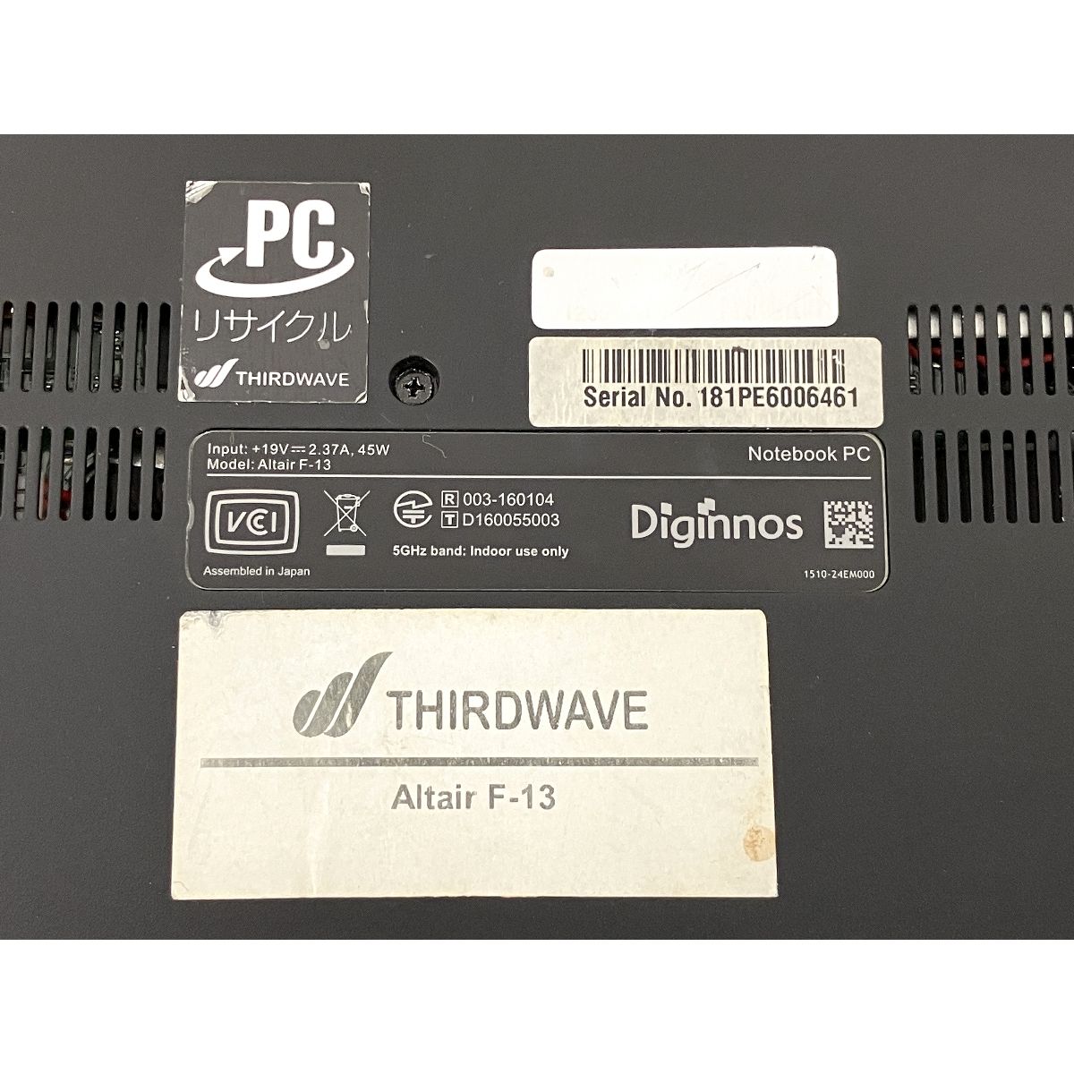Thirdwave Altair