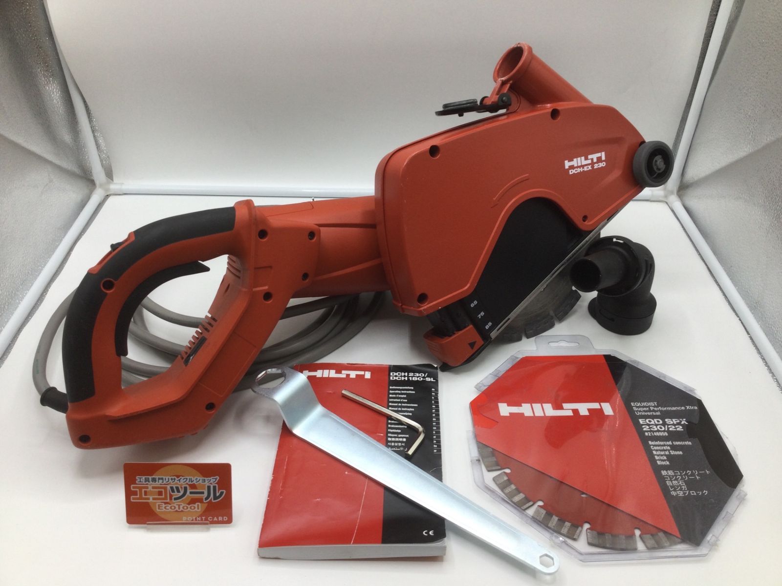 領収書発行可】☆HILTI/ヒルティ コンクリートカッター DCH-EX230 [IT4D7W682T9S][エコツール岡崎岩津店] - メルカリ