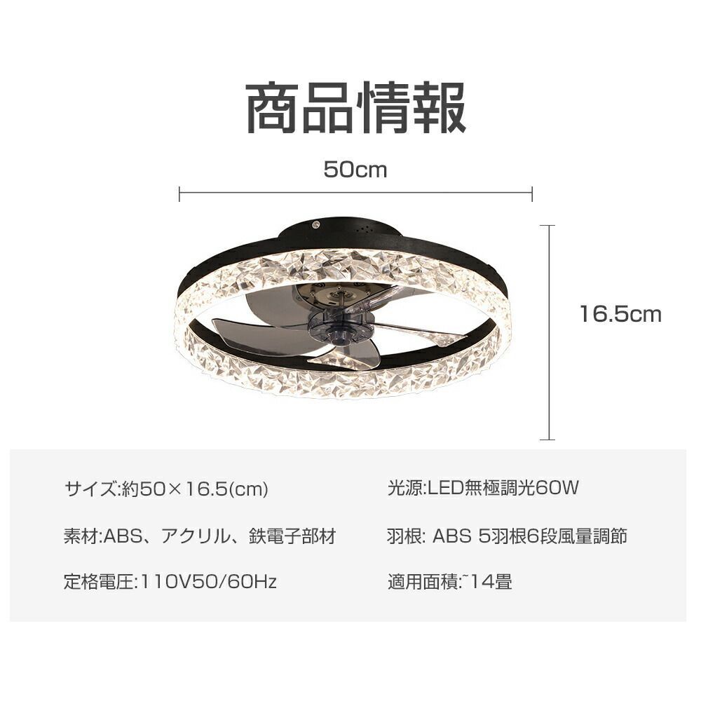 扇風機 天然木