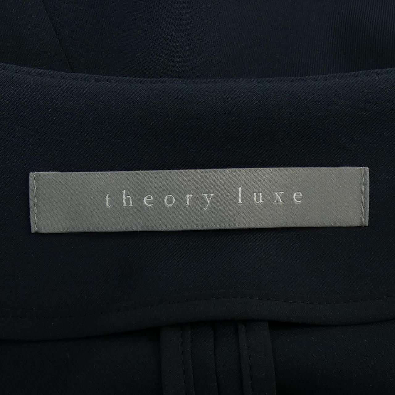 セオリーリュクス Theory