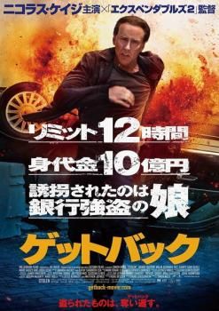 [463244]【訳あり】鬼火 ※ディスクのみ【邦画 中古 DVD】ケース無:: レンタル落ち onelife-shop_9104776