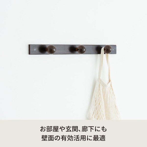 クーポン配布中-スーパー 対象 30本セット コートハンガー 3玉 ブラウン|茶 幅45cm 壁掛けフック|木製 天然木 |北欧風|ウォールハンガー|コート掛け|帽子掛け|省スペース|業務用|完成品|NK-043 SKLAD-KIRPICHA_RU