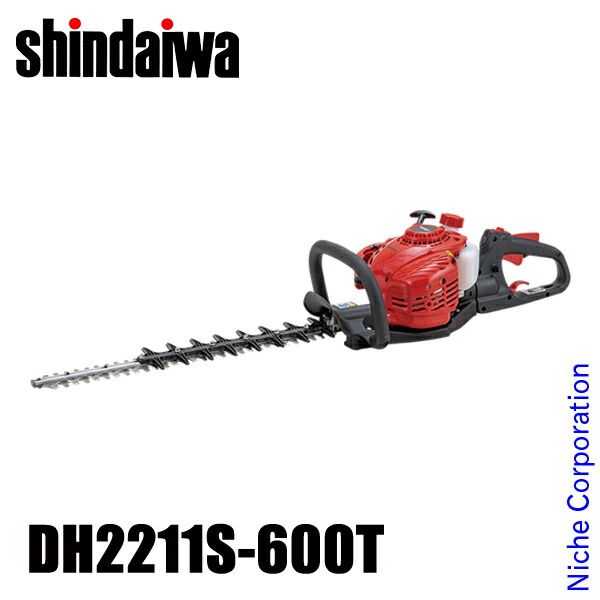 新品】 新ダイワ ヘッジトリマー 両刃タイプ 580mm DH2211S-600T 