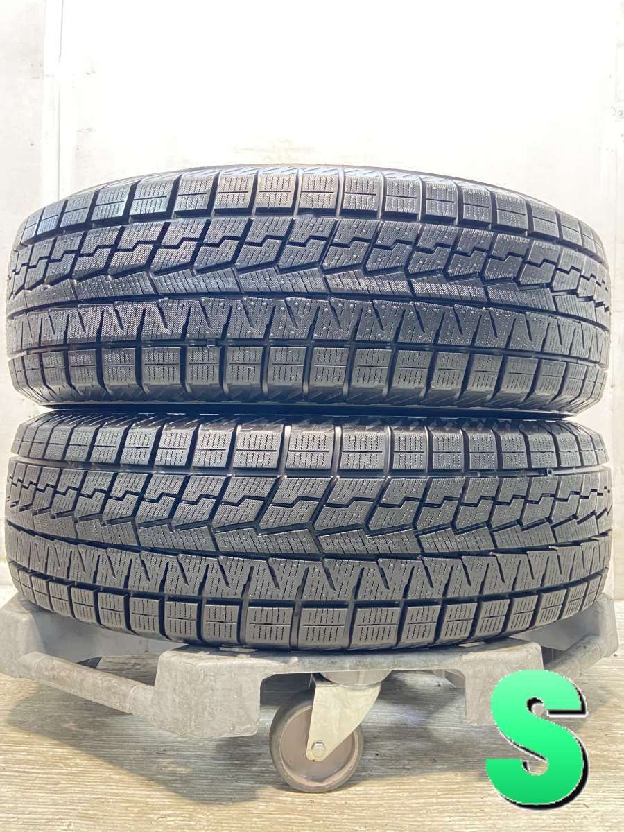 締切]195/65/R15 4本セットホイール付きスタッドレスタイヤ