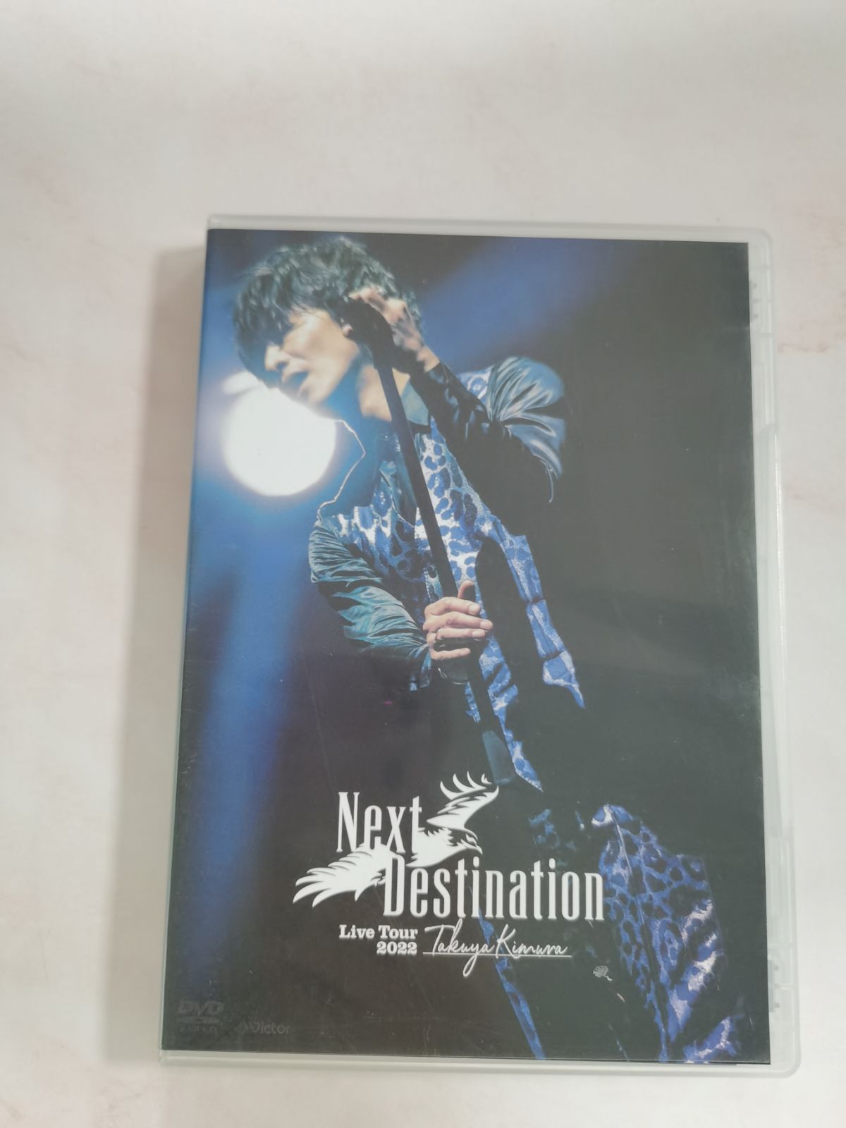 木村拓哉 TAKUYA KIMURA Live Tour 2022 Next Destination [2DVD] - メルカリ