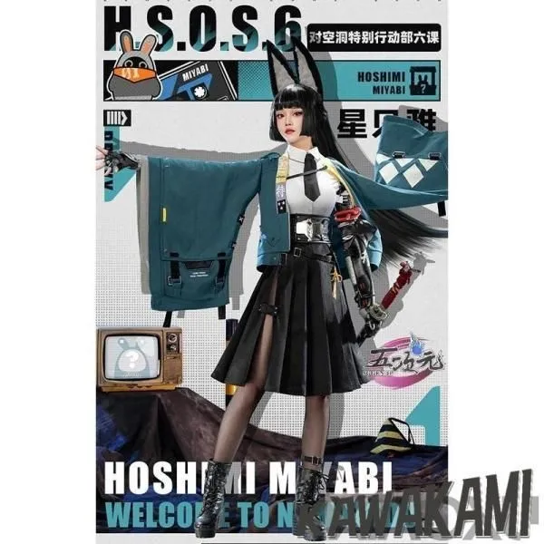 星見雅　コスプレ　武器 五次元 ゼンレスゾーンゼロ コスプレ 星見雅 武器 刀＋鞘