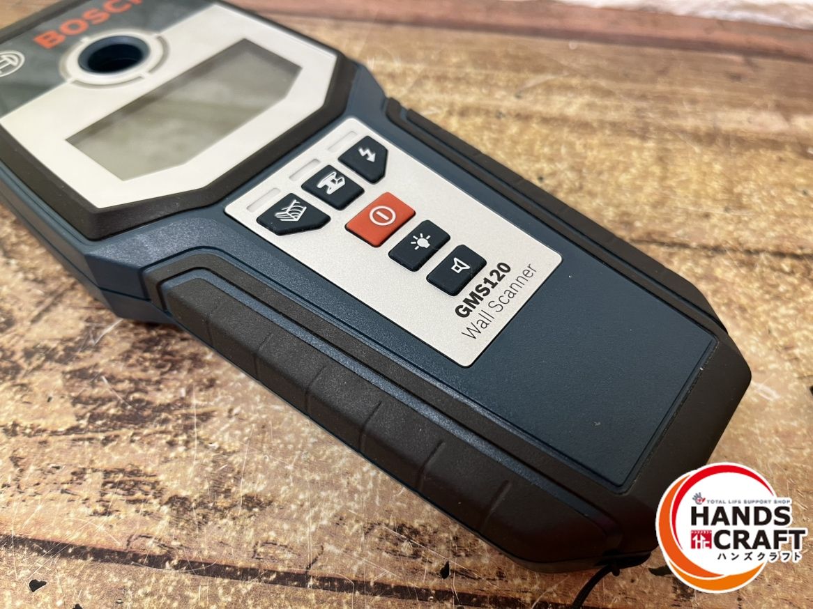 デジタル探知機