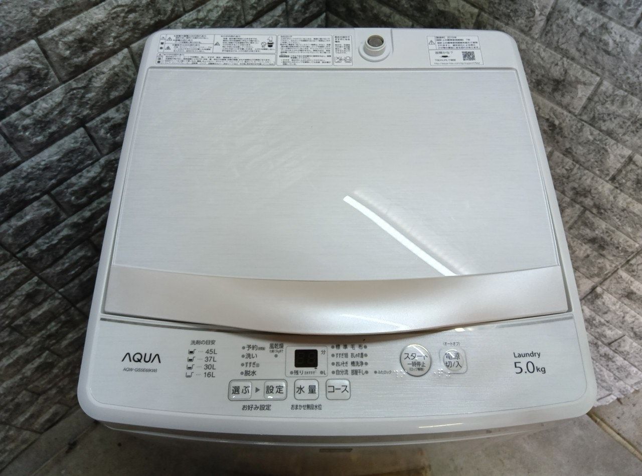 美品】大阪送料無料☆3か月保障付き☆洗濯機☆2019年☆アクア☆5kg  