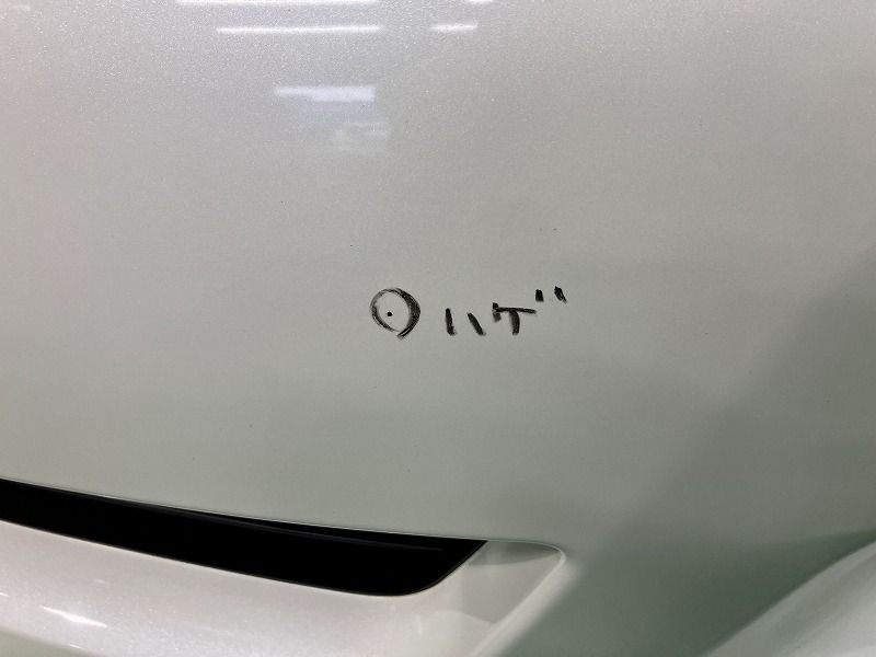 セレナ NC26 フロントバンパー 20X 4WD 62022-1VA1A QAB - メルカリ 