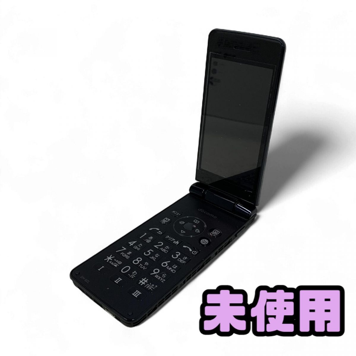 携帯電話 docomo ドコモ シャープ AQUOS アクオス ケータイ1GB ブラック SH-02L AYK817964新