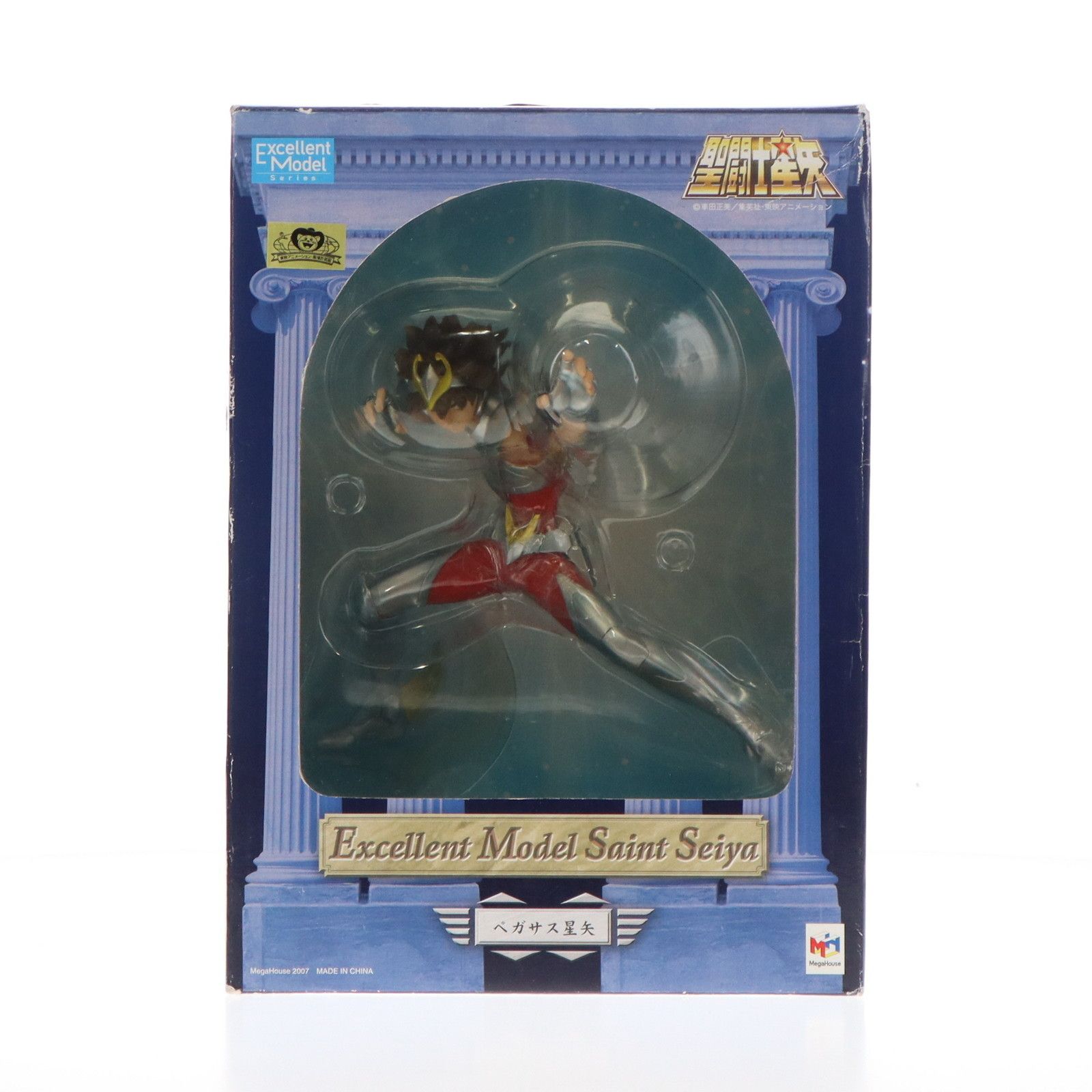 MegaHouse - エクセレントモデル ペガサス星矢 聖闘士星矢 1/8 完成品 フィギュア メガハウス エクセレントモデル 聖闘士星矢 ペガサス星矢 完成品フィギュア