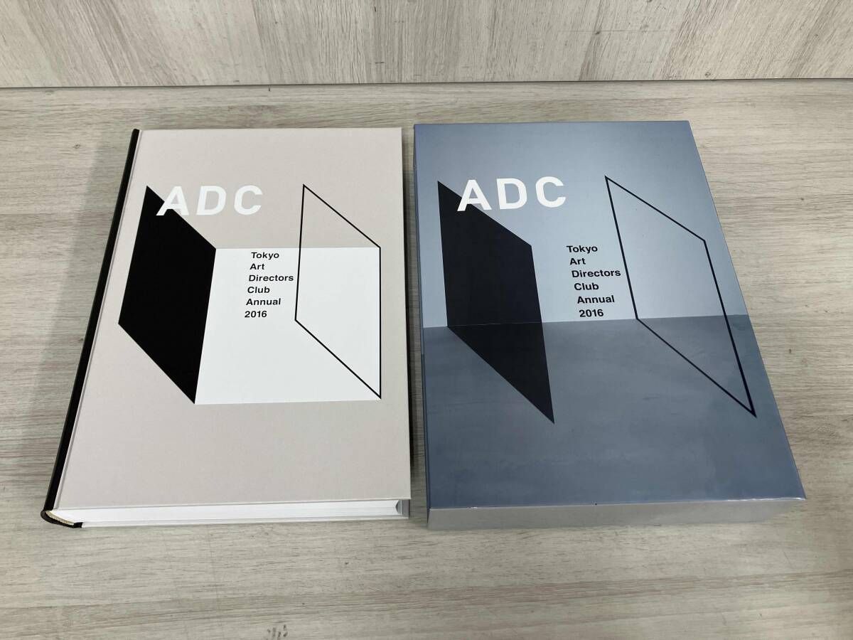 ADC年鑑(Tokyo Art Directors Club Annual )(2016) 東京アｰト
