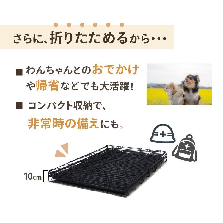送料無料】【XLサイズ】ペットケージ 犬 ペット 折りたたみ