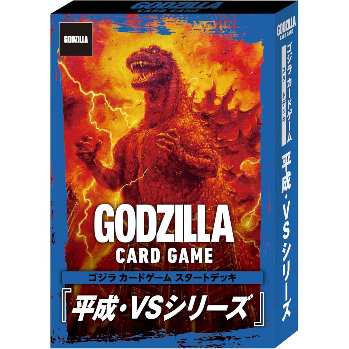 WS　GODZILLA　ゴジラ　赤単　8扉　デッキ Godzilla] The Godzilla card game has finally been released