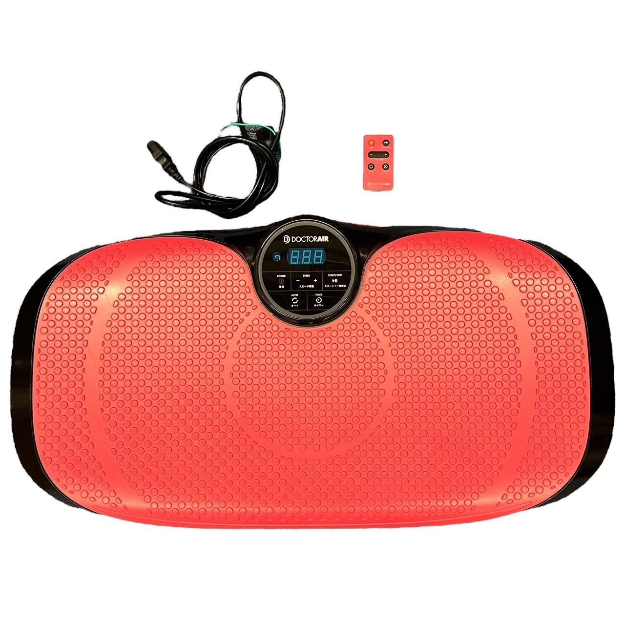 ドクターエア 振動マシン スーパーブレード SB-003PK ピンク ドクター