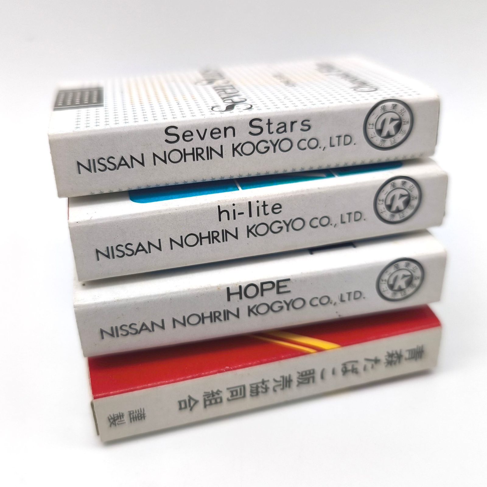 昭和レトロ・マッチ箱・4箱セット・タバコ柄・No.250523-06・梱包