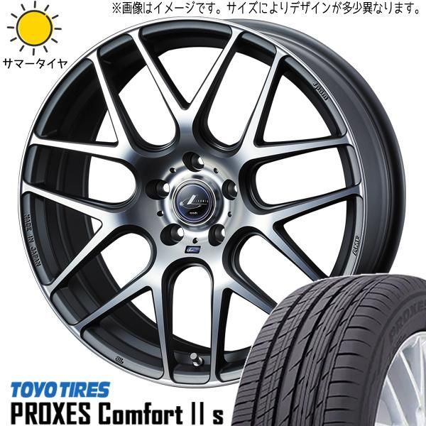 プリウス スカイライン 225/40R18 ホイールセット | トーヨー プロクセス 2S u0026 レオニス ナヴィア06 18インチ 5穴114.3 