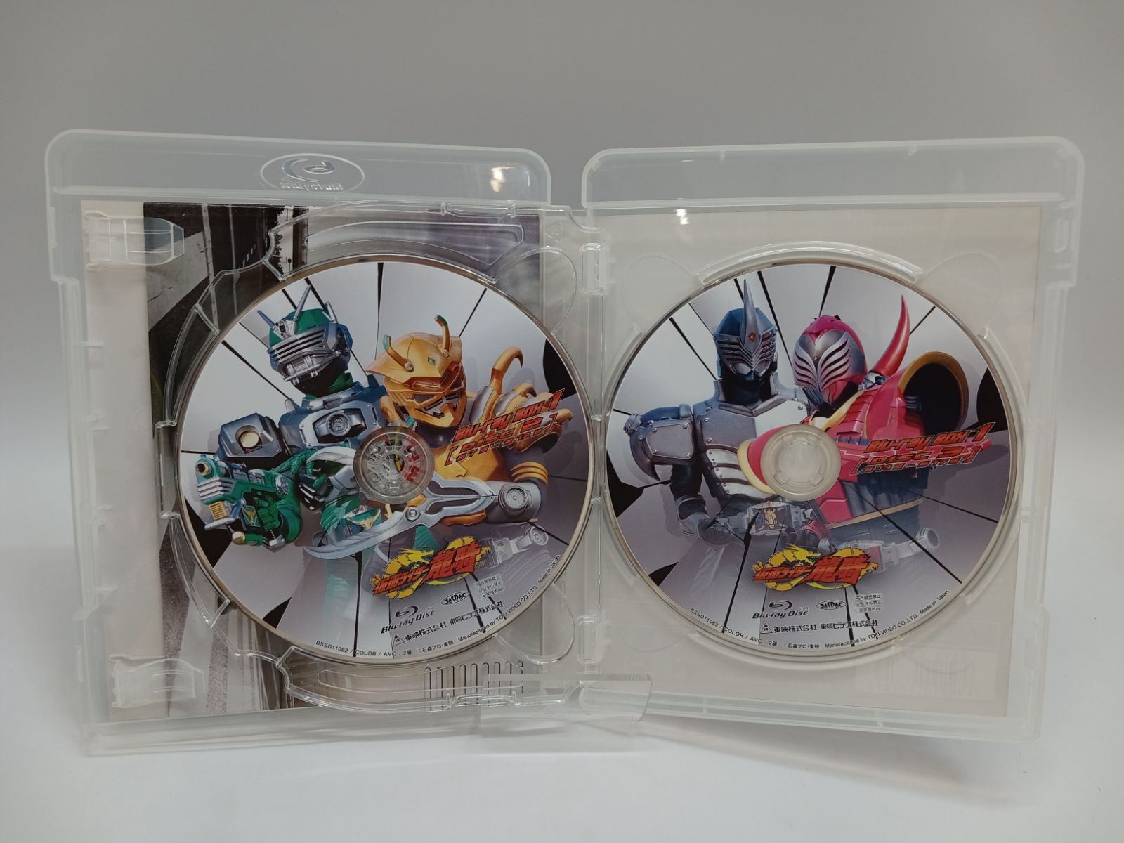 仮面ライダー龍騎 Blu-ray BOX 1~3全巻セット(全巻収納ケース付) [