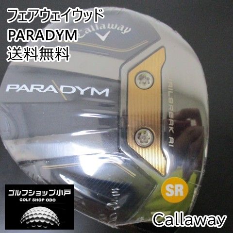フェアウェイウッド キャロウェイ PARADYM|VENTUS TR5 for Callaway JP |SR|21 0047